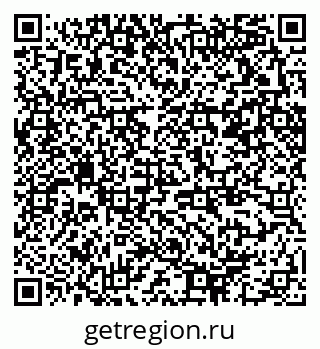 79370290752
