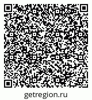 79370290770