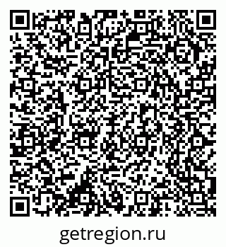 79370290784