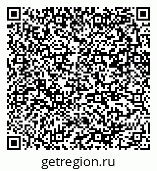 79370290810