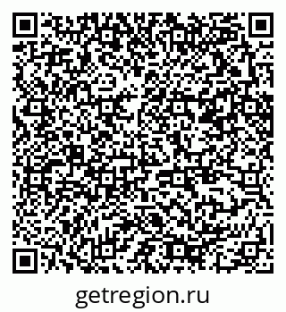 79370290840