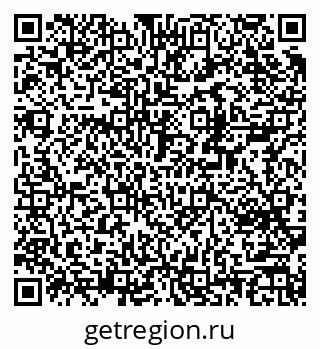 79370290841