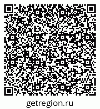 79370290847