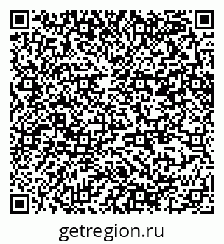 79370290849
