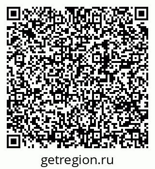 79370290857
