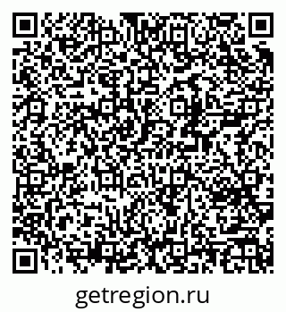 79370290861