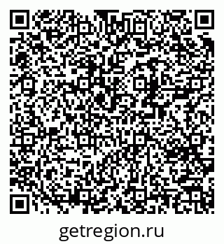 79370290864
