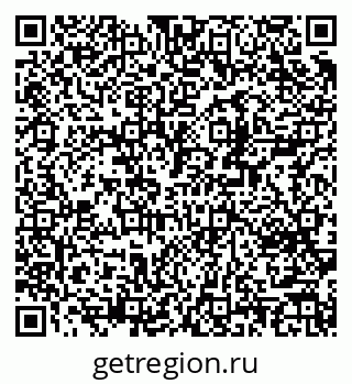 79370290865