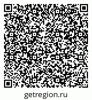 79370290866