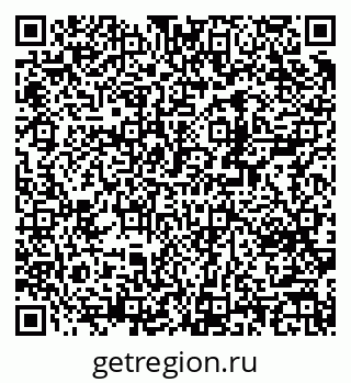 79370290867