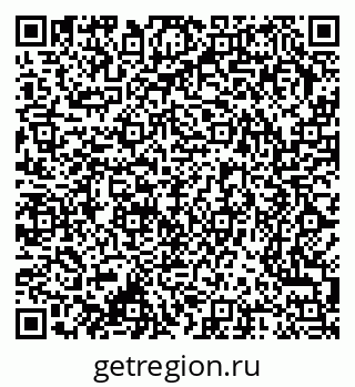 79370290869