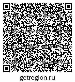 79370290872