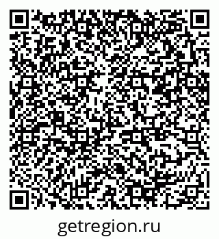 79370290874