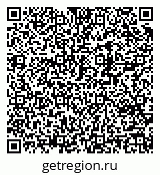 79370290877