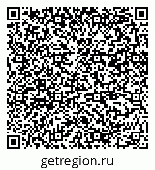 79370290886