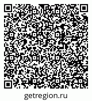 79370290892
