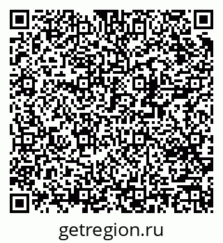 79370290899