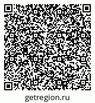 79370290900
