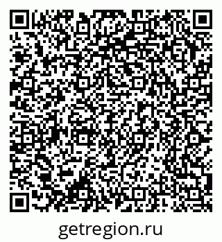 79370290912