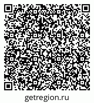79370290972