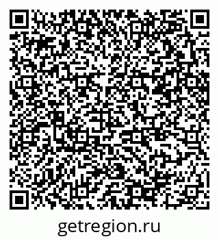 79370290976