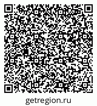 79370290987