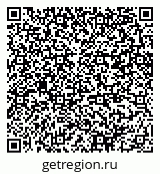 79370290990