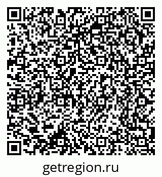 79370290992