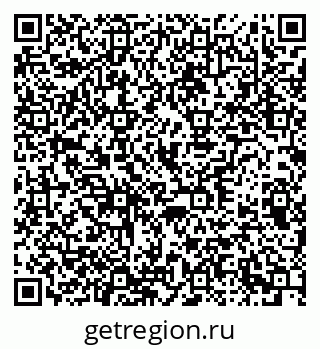 79370291010