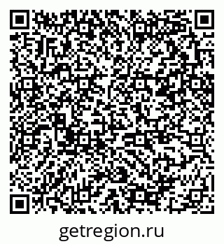 79370291013