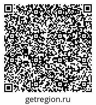 79370291070