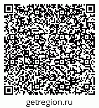 79370291138