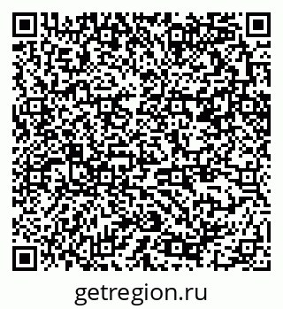 79370291190