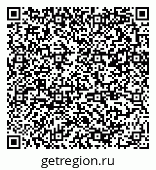 79370291209