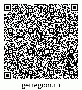 79370291230