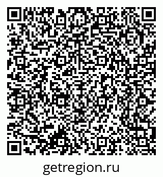 79370291245