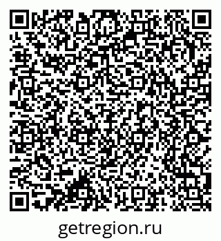 79370291261