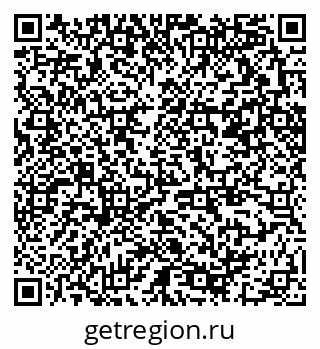 79370291267