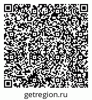 79370291272