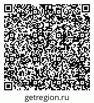 79370291275