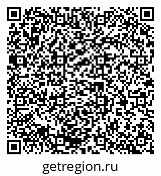 79370291281