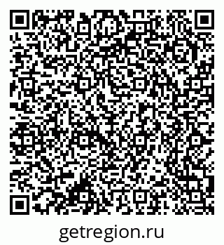 79370291284