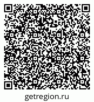79370291290