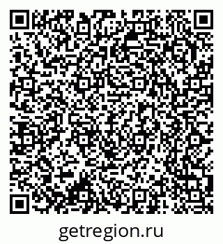 79370291296