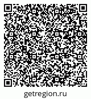 79370291297