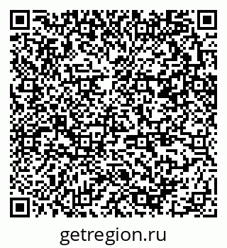 79370291312