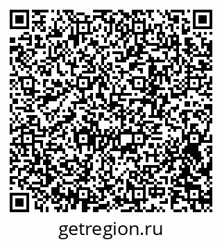 79370291332