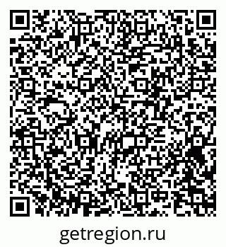 79370291379