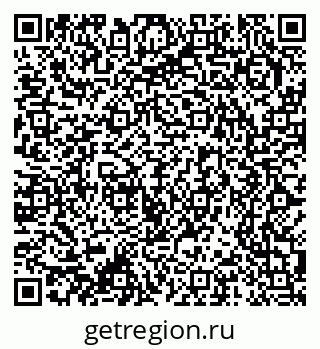 79370291380