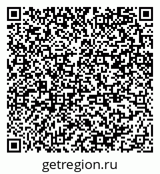 79370291394